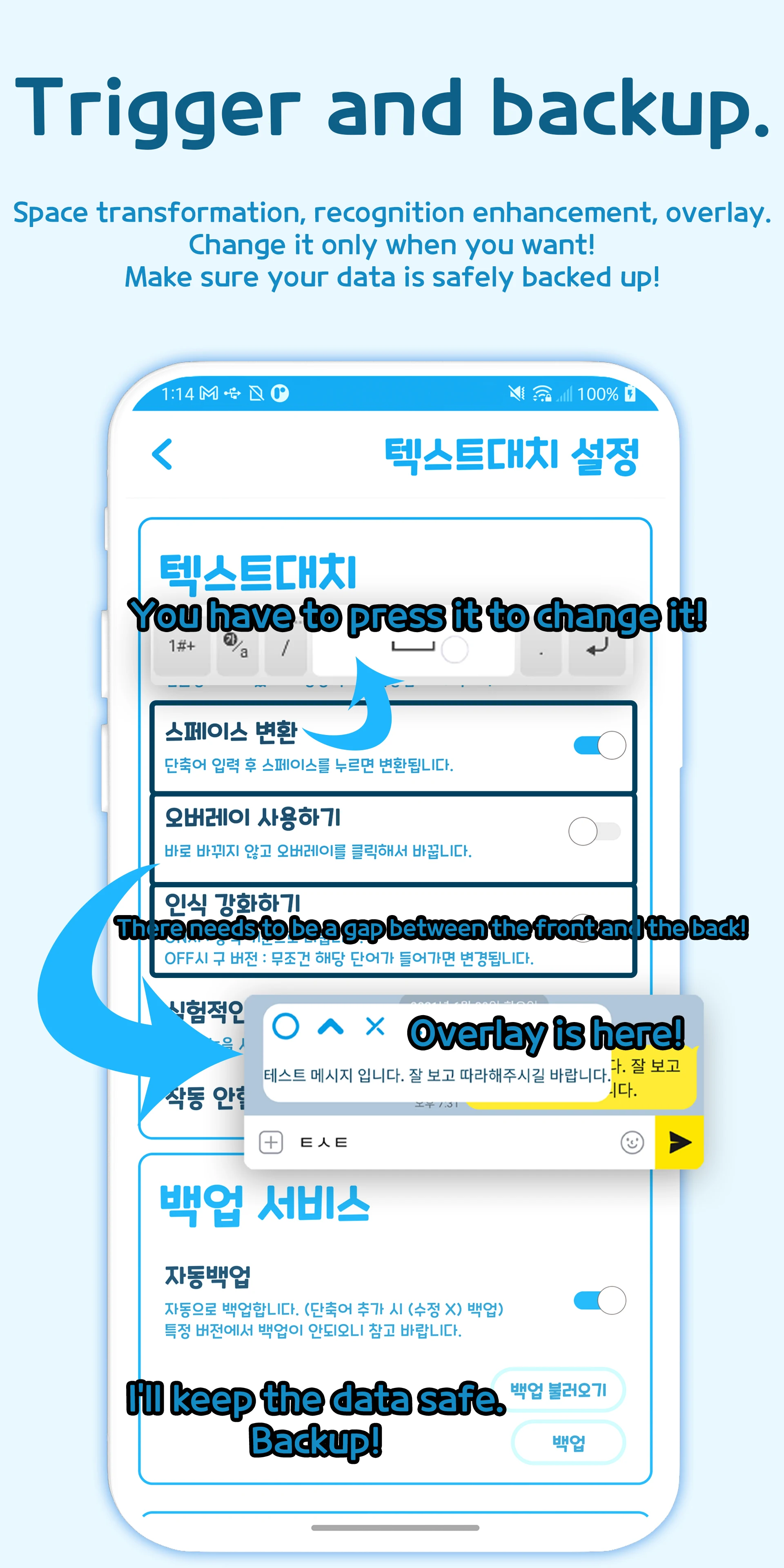 Autocomplete - Text Expander screenshot